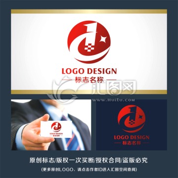 字母C 第一 标志logo