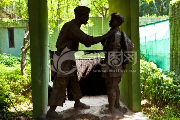 深圳园博园 公园雕塑