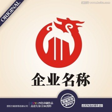 龍標志