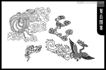 鳳凰剪影