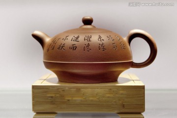 紫砂壶 茶器