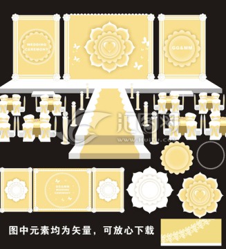 典雅簡約婚禮主題