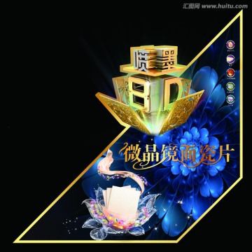 微晶陶瓷標(biāo)簽