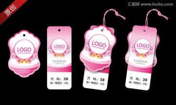 唯美少女吊牌套標(biāo)