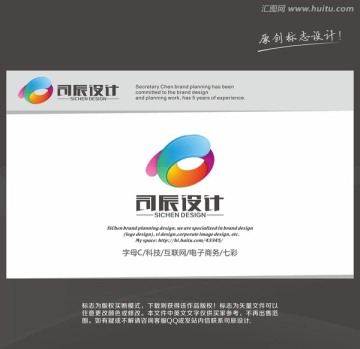 科技展會(huì) 電子