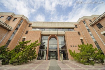 清华大学 图书馆