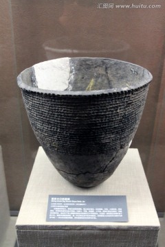 大庆 陶罐 陶器 博物馆 藏品