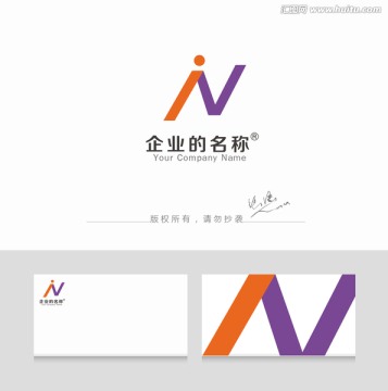 字母Nlogo 人logo