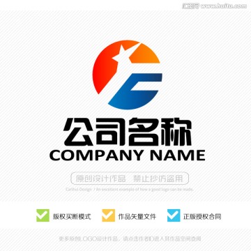 F字母 LOGO 標志設(shè)計