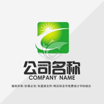 原创商标LOGO