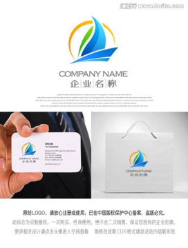 帆船logo 帆船标志