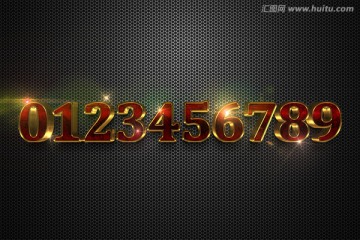 炫酷3D質(zhì)感字體