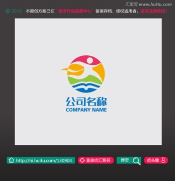 運動奔跑 校園 APPLOGO