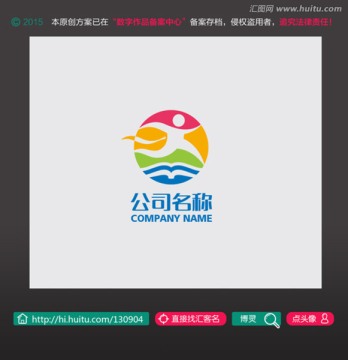 运动奔跑 校园 APPLOGO