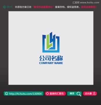 装饰建筑公司LOGO 标志设计