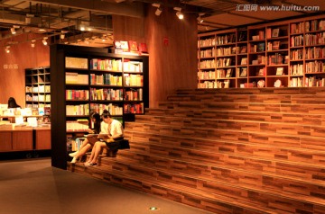 重庆观音桥方所书店