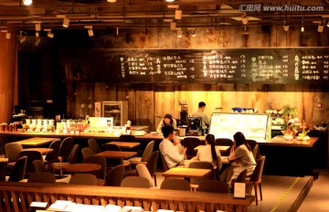 咖啡茶餐厅