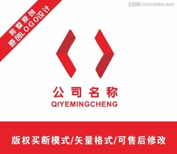 LOGO設(shè)計