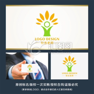 茁壮大树 标志LOGO