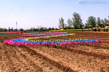 国际风车节