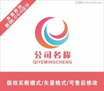 LOGO設(shè)計