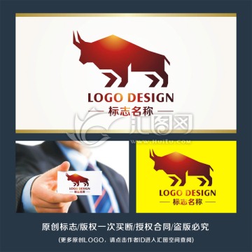 开荒牛 标志LOGO