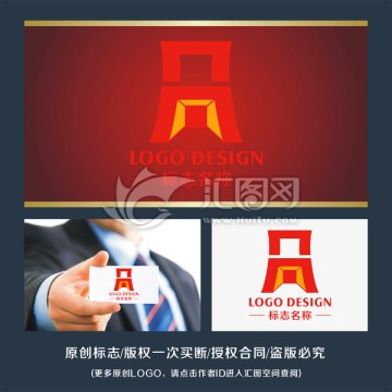 鼎上之门 标志LOGO