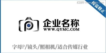 字母P鏡頭標(biāo)志