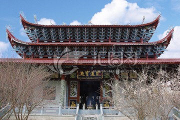 圆通宝殿寺庙