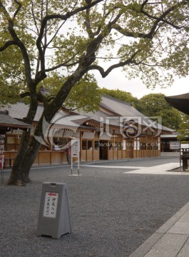 城南宫神社