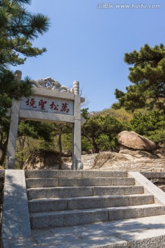 盘山旅游风光