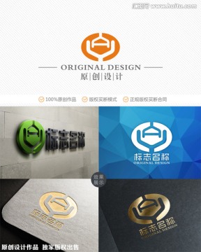 logo設(shè)計(jì) 字母Y 字母A