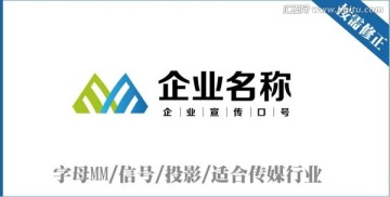 字母MM信號(hào)標(biāo)志