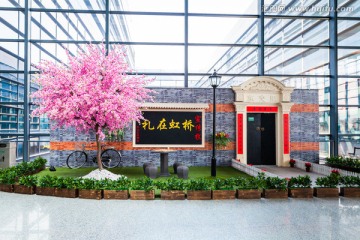 老上海 展示