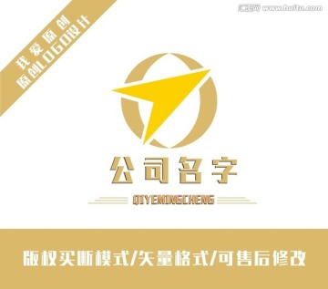 LOGO設(shè)計