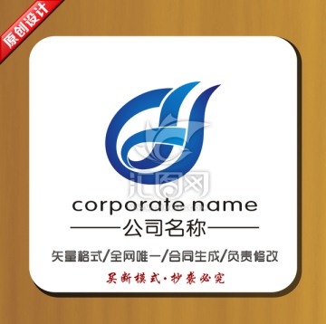 logo H 标志设计