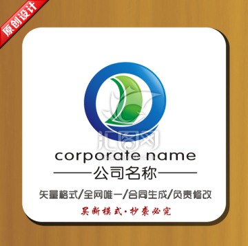 logo設(shè)計(jì) 公司標(biāo)志