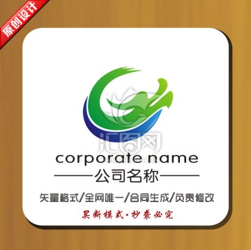 龍LOGO
