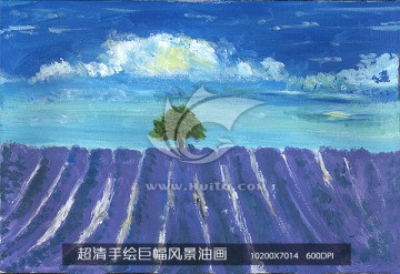 風(fēng)景油畫 薰衣草田