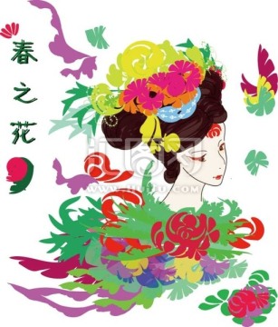 彩妝發(fā)型設(shè)計(jì)
