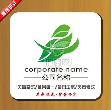 logo設(shè)計(jì) 標(biāo)志