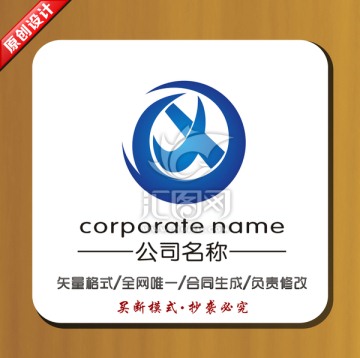 logo標(biāo)志 標(biāo)志設(shè)計(jì)