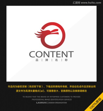 龍logo