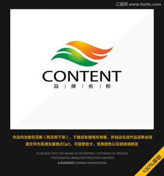 食品logo設(shè)計