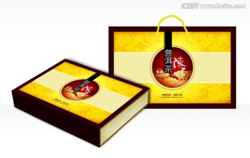 普洱茶禮盒（平面PSD設(shè)計(jì)圖）