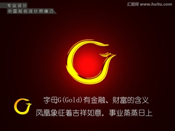 投資公司金融業(yè)logo