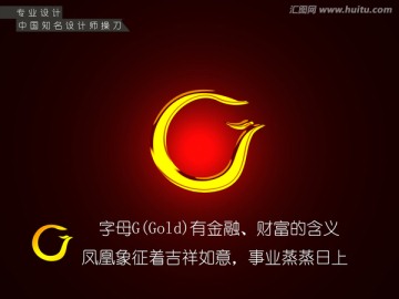 投资公司金融业logo