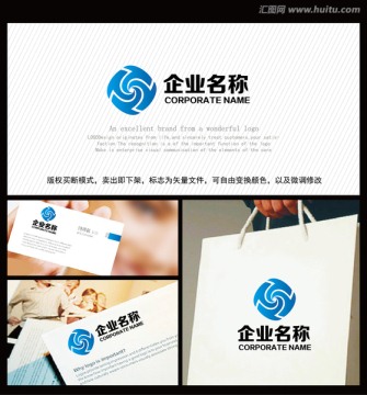 廣告展覽logo