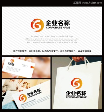 實(shí)業(yè)公司logo