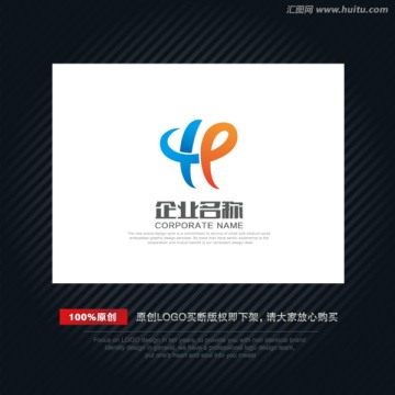 LOGO 字母H